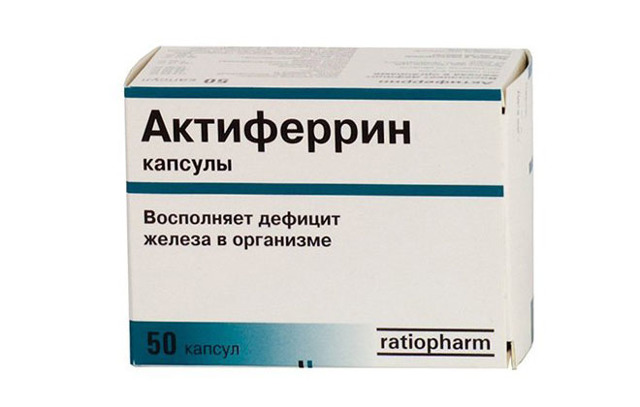 Обзор железосодержащих препаратов