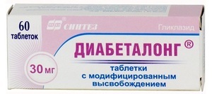Диабетон МВ 60 мг: инструкция по применению, аналоги и заменители, отзывы, цена