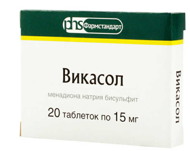 Какие бывают кровоостанавливающие препараты при маточных кровотечениях