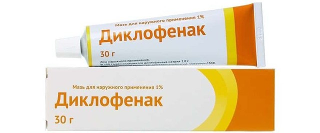Гепариновая мазь при варикозе ног на сайте варикоз