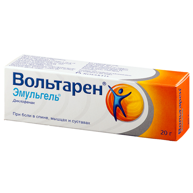 Нимулид - инструкция по применению для детей и взрослых, форма выпуска и показания, аналоги и цена