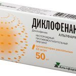 Острый, язвенно-некротический гингивит Венсана: лечение, симптомы и диагностика