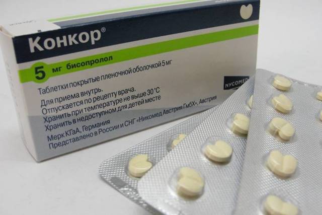 Небилет - показания и инструкция по применению таблеток, отзывы кардиологов и пациентов о лекарстве, аналоги, цена