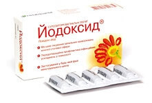 Бетадин свечи инструкция по применению, цена, отзывы, показания, для чего назначают свечи с йодом в гинекологии, при беременности