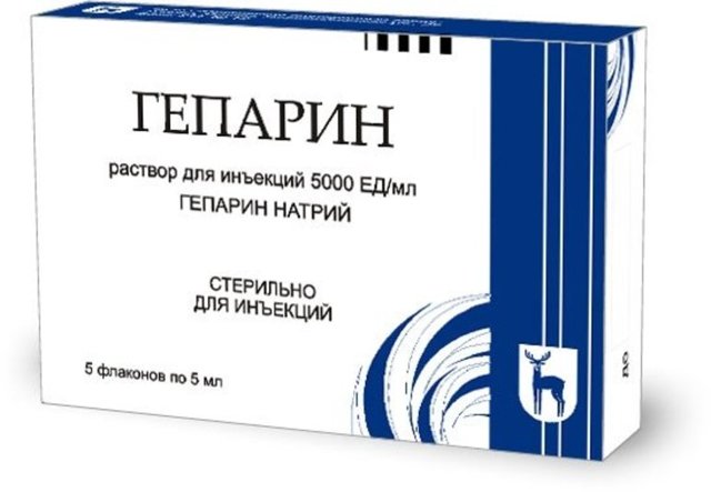 Утолщение стенок сердца - Все про гипертонию