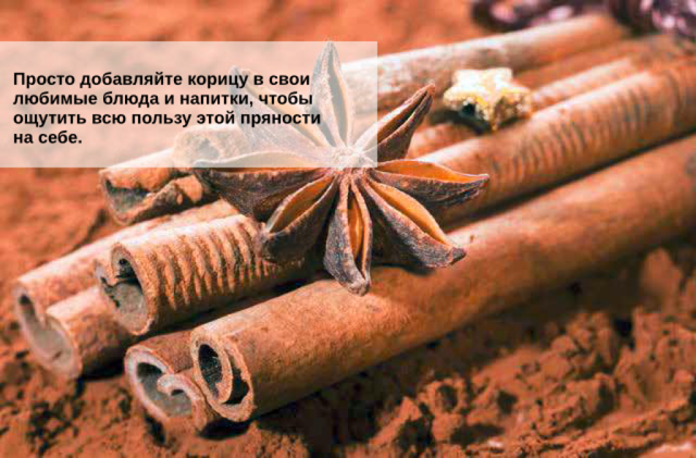 Как снизить сахар в крови в домашних условиях? Как эффективно снизить сахар в крови продуктами, диетой, упражнениями?