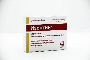 Для сосудов головного мозга лекарства: применение и противопоказания
