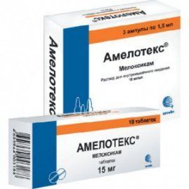 Амелотекс - 12 отзывов, инструкция по применению