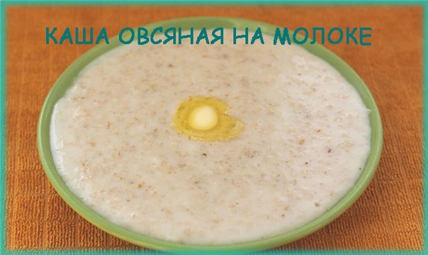 Операция на двенадцатиперстной кишке последствия. Прободная язва двенадцатиперстной кишки: диета после операции. Лечение желудочной язвы