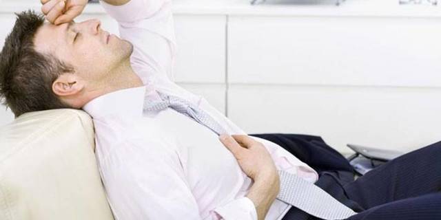 Что значит мр признаки - Все про гипертонию