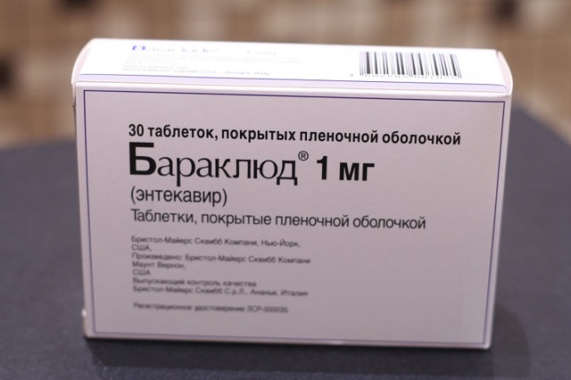 Бараклюд — инструкция по применению, цена и аналоги