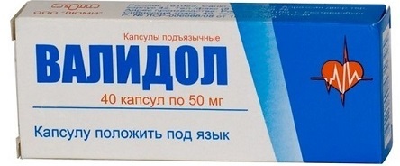 Валидол — инструкция, применение, действие