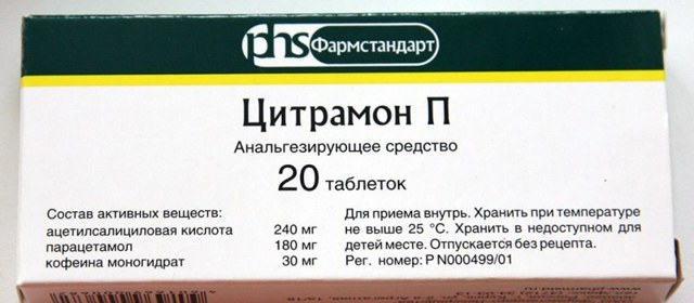 Артериальное давление 120 на 60: что это значит и что делать?