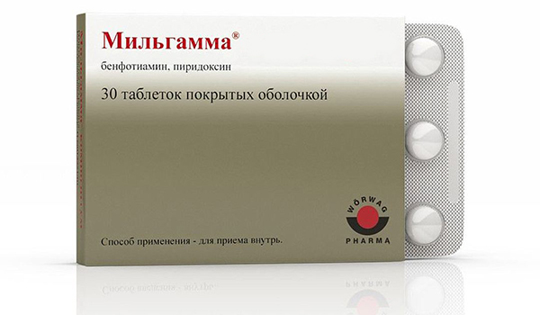Мильгамма цена в Томске от 276 руб., купить Мильгамма, отзывы и инструкция по применению
