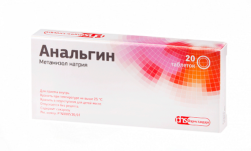 ДЕКСАЛГИН - инструкция по применению, цена, отзывы и аналоги