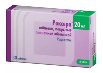 Лекарство для снижения холестерина без побочных эффектов - Про холестерин