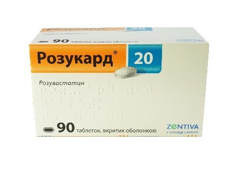 Розукард – инструкция по применению, отзывы, показания