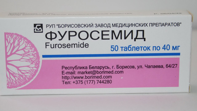 Нимулид - инструкция по применению для детей и взрослых, форма выпуска и показания, аналоги и цена