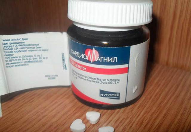 Витамины для сердца в таблетках - список препаратов