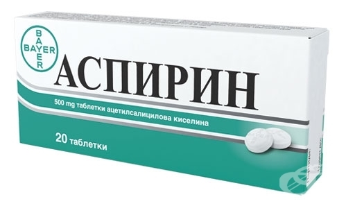 Медикаментозное лечение атеросклероза сосудов головного мозга препаратами