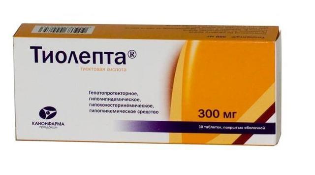 Тиогамма - инструкция и состав, цена и аналоги лекарства, отзывы о действии