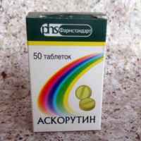 Как принимать Аскорутин для укрепления стенок сосудов: отзывы при профилактике купероза