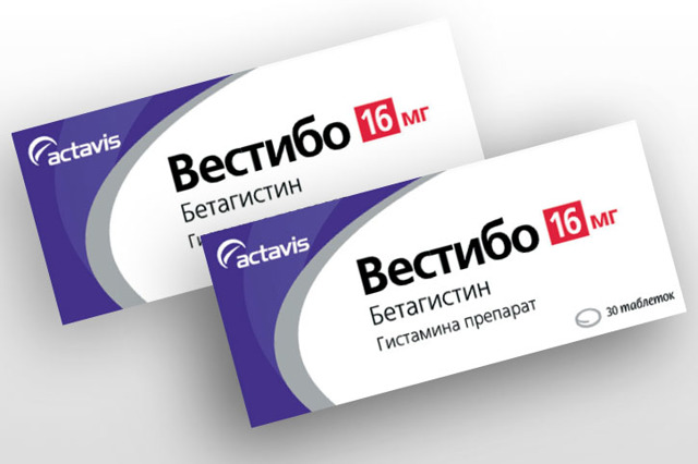 Вестибо - 6 отзывов, цена от 50 руб., инструкция по применению
