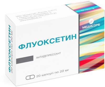 Флуоксетин - инструкция по применению, побочные действия