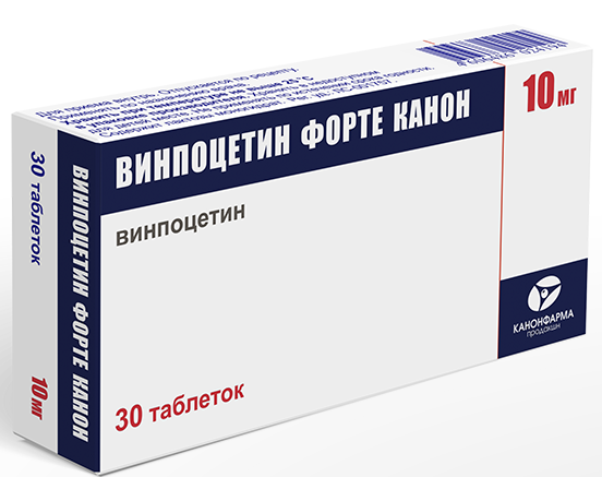 Винпоцетин: инструкция по применению, отзывы и цены