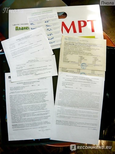 Артра цена от 928 руб, Артра купить в Москве, инструкция по применению, аналоги, отзывы