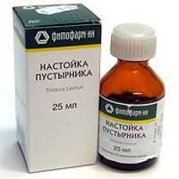 Пролапс митрального клапана 1, 2 степени, симптомы, лечение