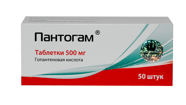 Тенотен детский − инструкция по применению, отзывы, цена, аналоги