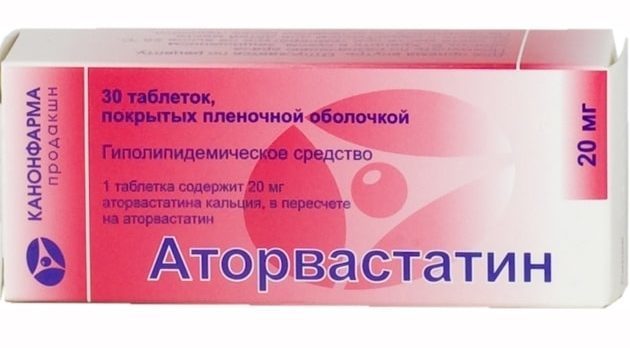 Медикаментозное лечение атеросклероза сосудов головного мозга препаратами