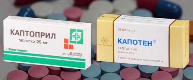 Что лучше – каптоприл или капотен - Доктор Кровь