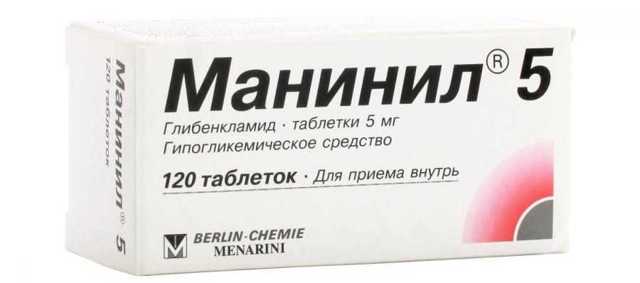 Препараты для снижения сахара в крови при диабете 2 типа: таблетки и лекарства