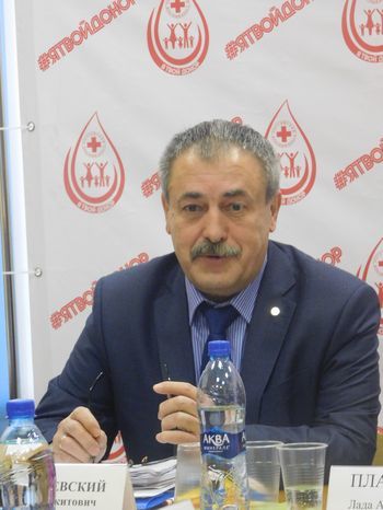 ПАМЯТКА ДОНОРА «Я ТВОЙ ДОНОР»