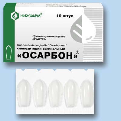 Свечи Гиналгин: инструкция по применению, цена, отзывы и аналоги