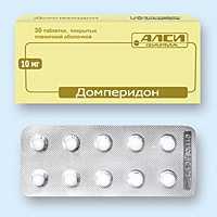 Домперидон – инструкция по применению, отзывы, цена, аналоги таблеток
