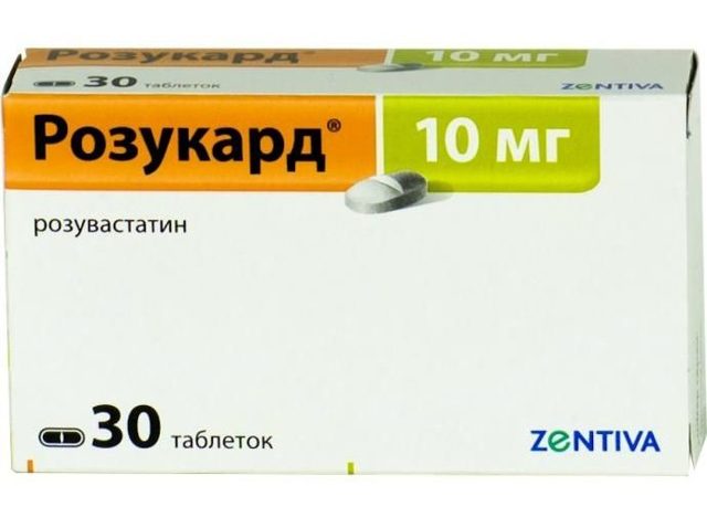Мертенил - 3 отзыва, цена от 206 руб., инструкция по применению