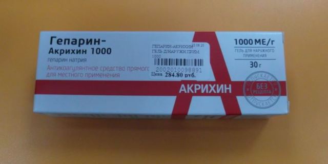 Гель Гепарин — Акрихин 1000: инструкция по применению, цена, отзывы, аналоги