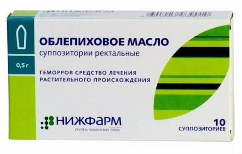 Свечи от геморроя – недорогие и эффективные, отзывы