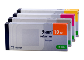 Капотен - реальные отзывы принимавших, возможные побочные эффекты и аналоги