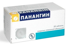 Синдром ранней реполяризации желудочков (СРРЖ)