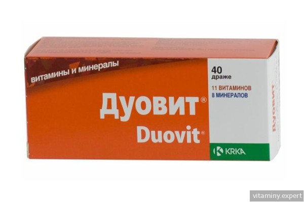 Витамины с железом для женщин и детей