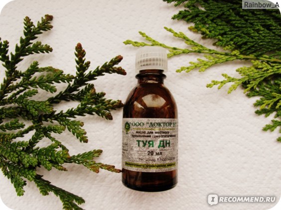 Масло туи при аденоидах для детей - инструкция по применению, отзывы о лечении аденоидов маслом туи