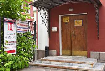 Креатинин в крови — цены от 90 руб. в Москве, 457 адресов