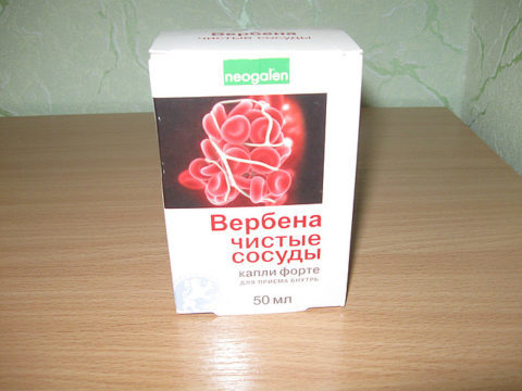 ВЕРБЕНА чистые сосуды советы и инструкции