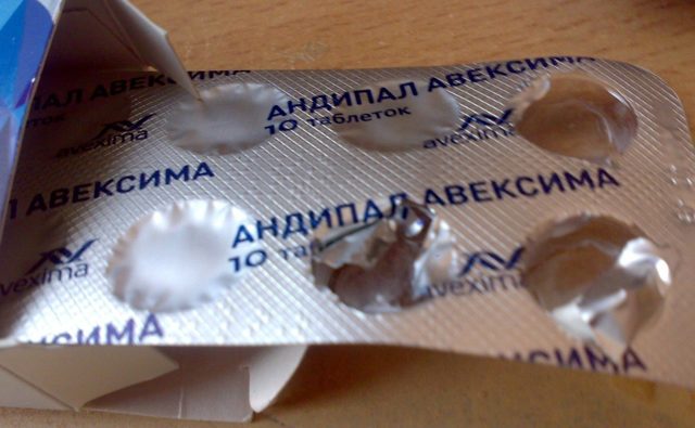 Андипал от давления: инструкция по применению, дозировка, показания