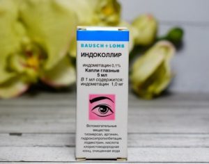 Индоколлир глазные капли - инструкция, цена, отзывы и аналоги
