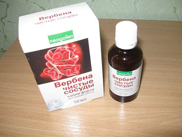 ВЕРБЕНА чистые сосуды советы и инструкции